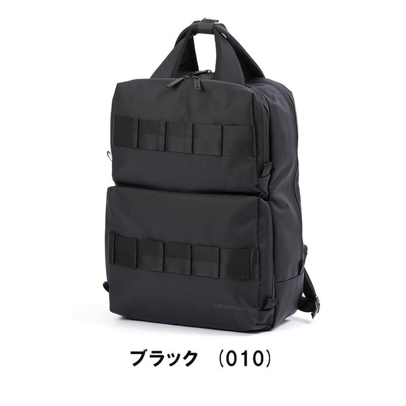 ブリーフィングBRIEFINGリュックSWBACKPACK16WRメンズレディースバッグリュックサックビジネスリュックブランドビジネスナイロンBRA231P47