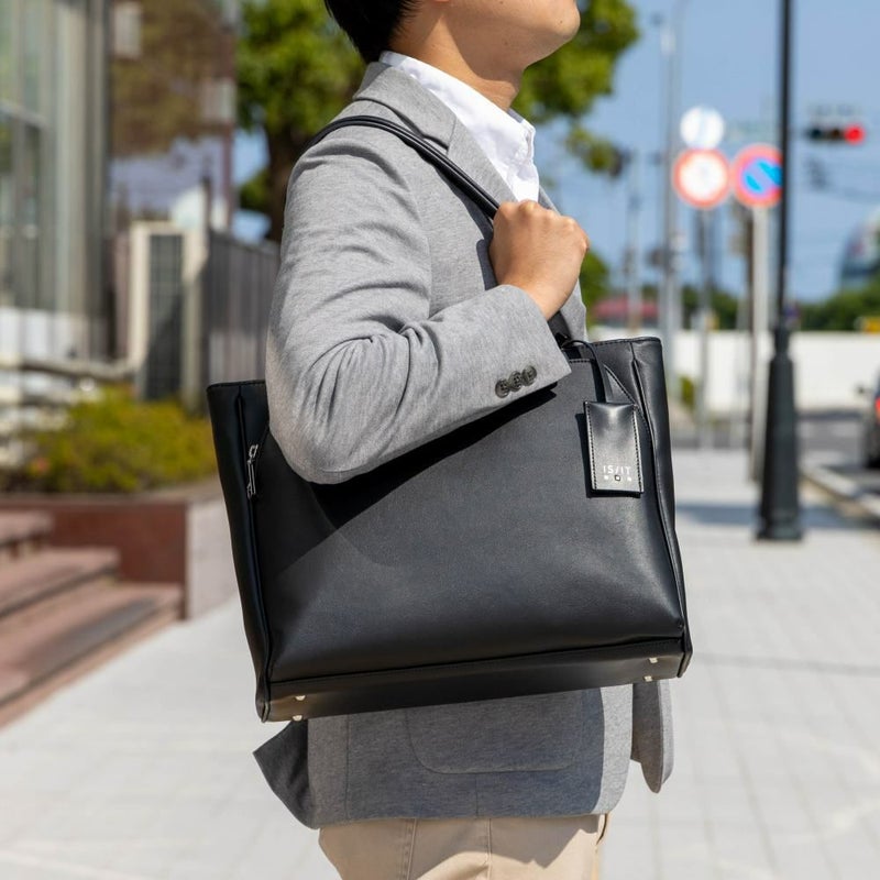 IS/ITトートバッグA4イズイットビジネスバッグメンズレディースマイナビビジネストートバッグ就活通勤ブランドおしゃれ13インチISIT975711