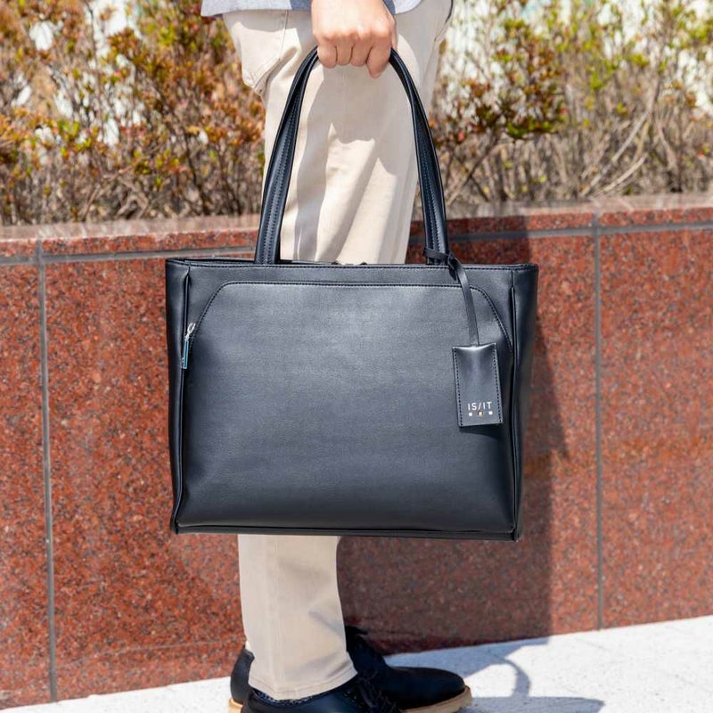 IS/ITトートバッグA4イズイットビジネスバッグメンズレディースマイナビビジネストートバッグ就活通勤ブランドおしゃれ13インチISIT975711