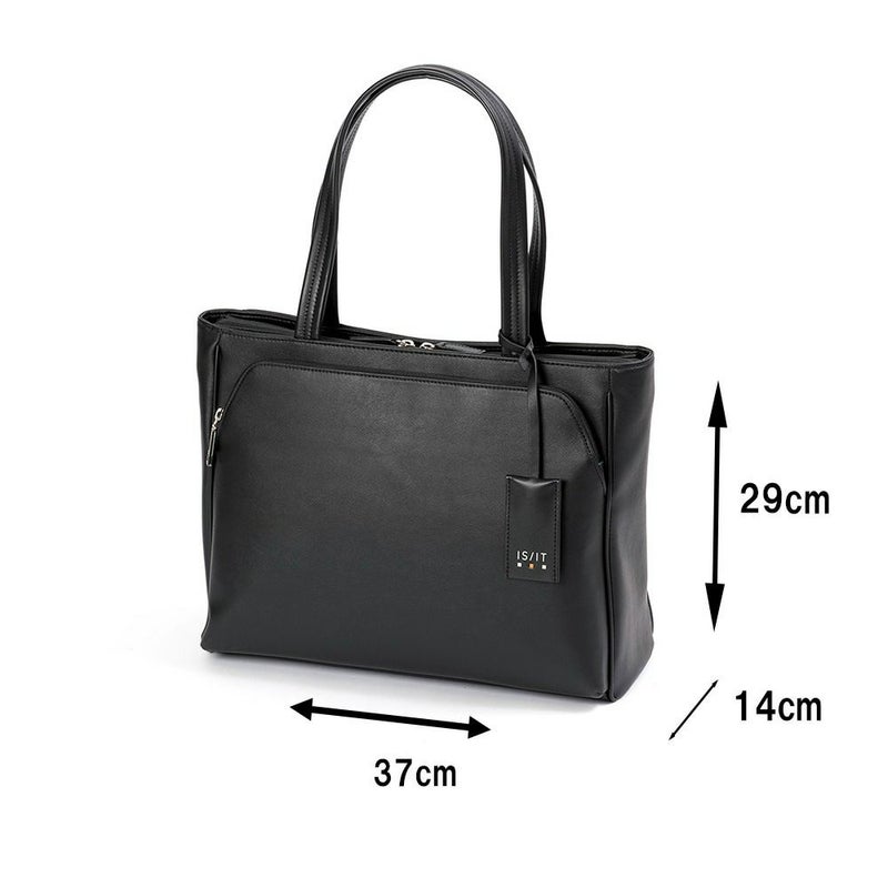 IS/ITトートバッグA4イズイットビジネスバッグメンズレディースマイナビビジネストートバッグ就活通勤ブランドおしゃれ13インチISIT975711
