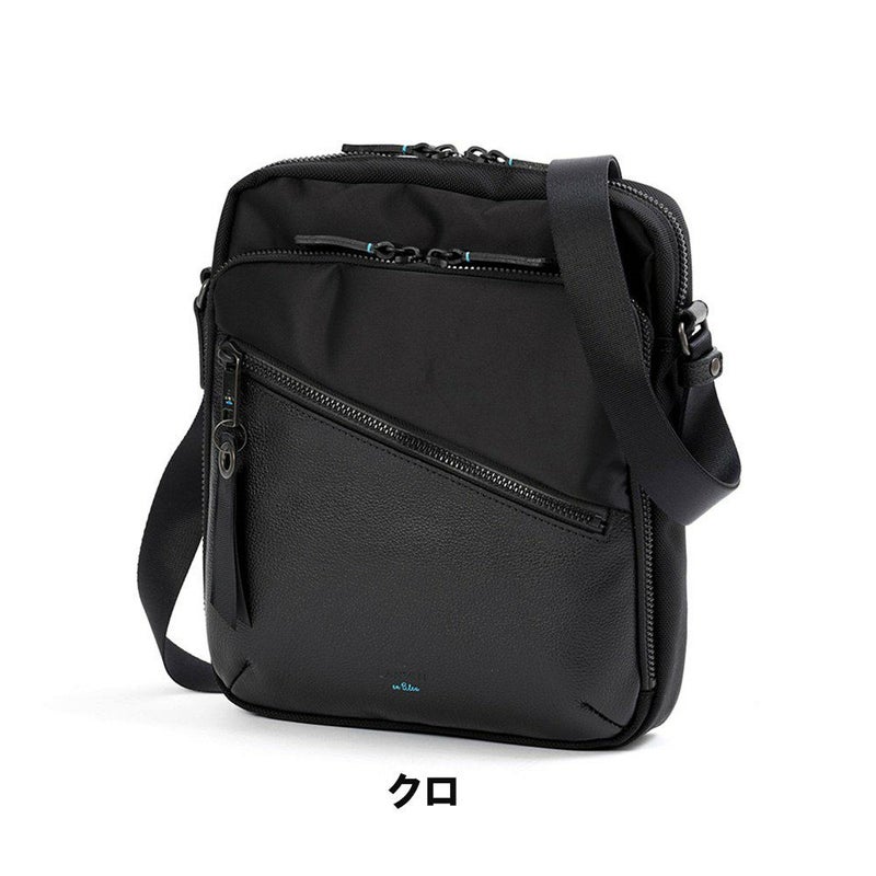 ランバンオンブルーショルダーバッグB5LANVINenBleuショート大容量大きめメンズレディースブランド大人おしゃれ人気スマートショルダーバック斜めかけバッグ斜め掛けバッグ564122