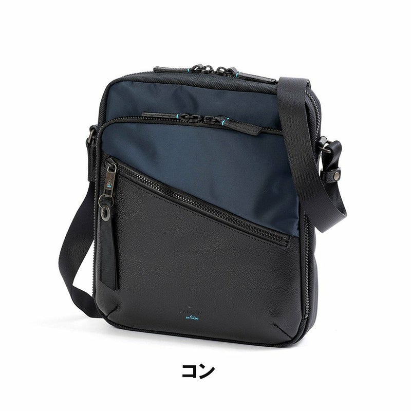 ランバンオンブルーショルダーバッグB5LANVINenBleuショート大容量大きめメンズレディースブランド大人おしゃれ人気スマートショルダーバック斜めかけバッグ斜め掛けバッグ564122