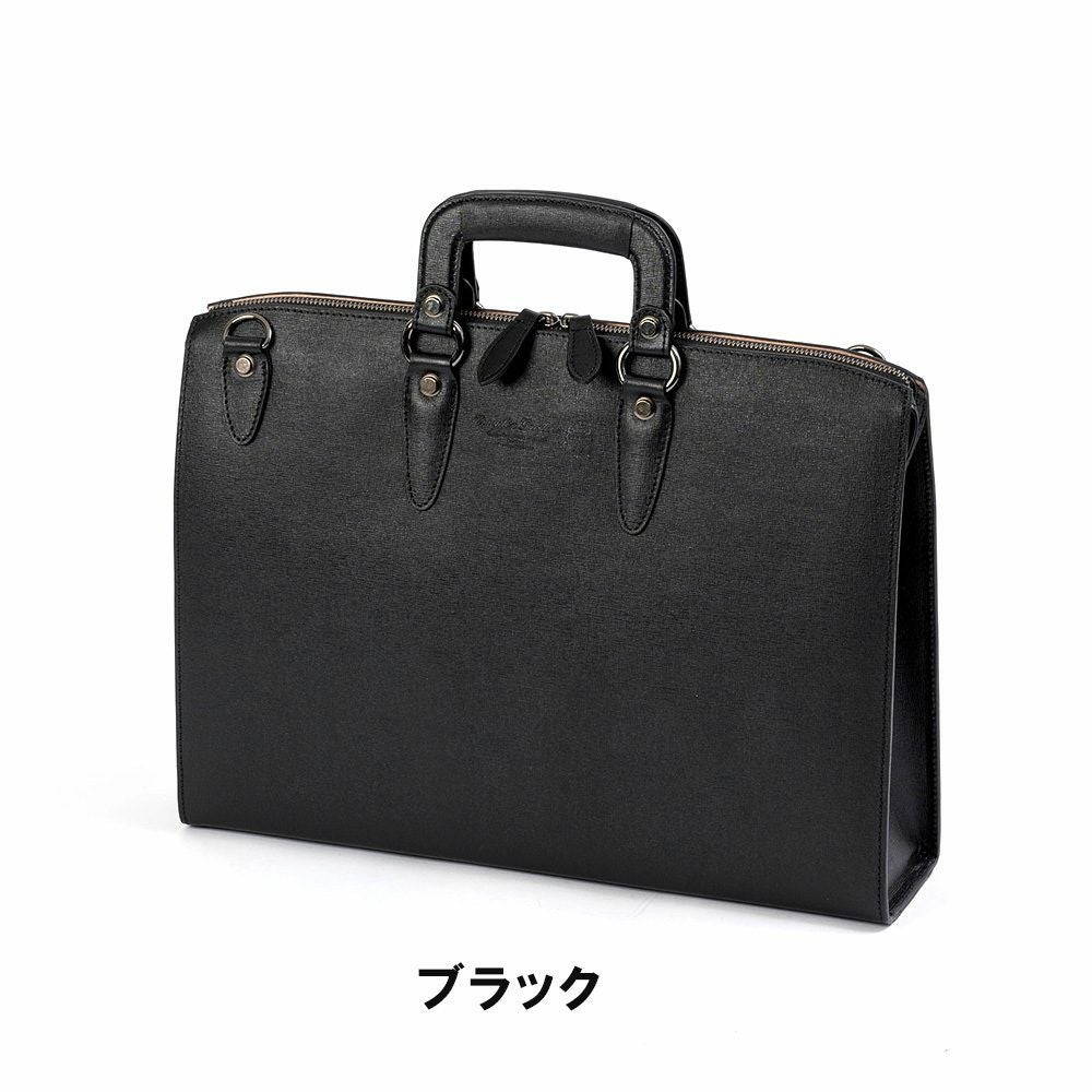 青木鞄ビジネスバッグブリーフケースA42WAYメンズコンプレックスガーデンズCOMPLEXGARDENS慧可3934