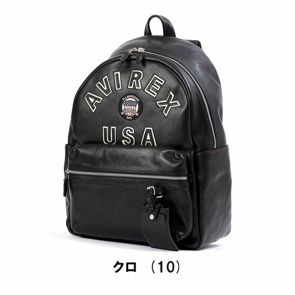【限定】AVIREXアビレックスバックパック本革ディバックブルトリミテッドエディションBULTOLIMITRDEDITIONメンズレディースレザーアヴィレックスAVX5628