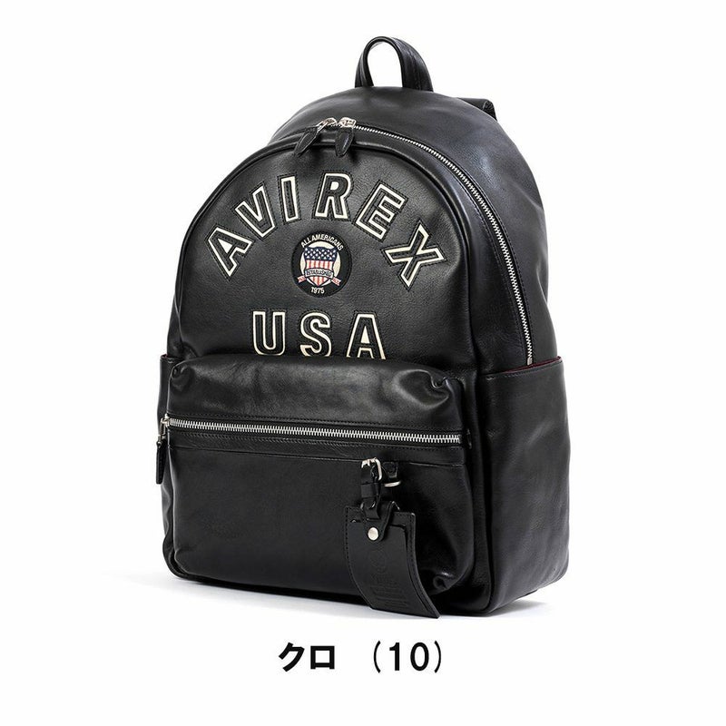 【限定】AVIREXアビレックスバックパック本革ディバックブルトリミテッドエディションBULTOLIMITRDEDITIONメンズレディースレザーアヴィレックスAVX5628