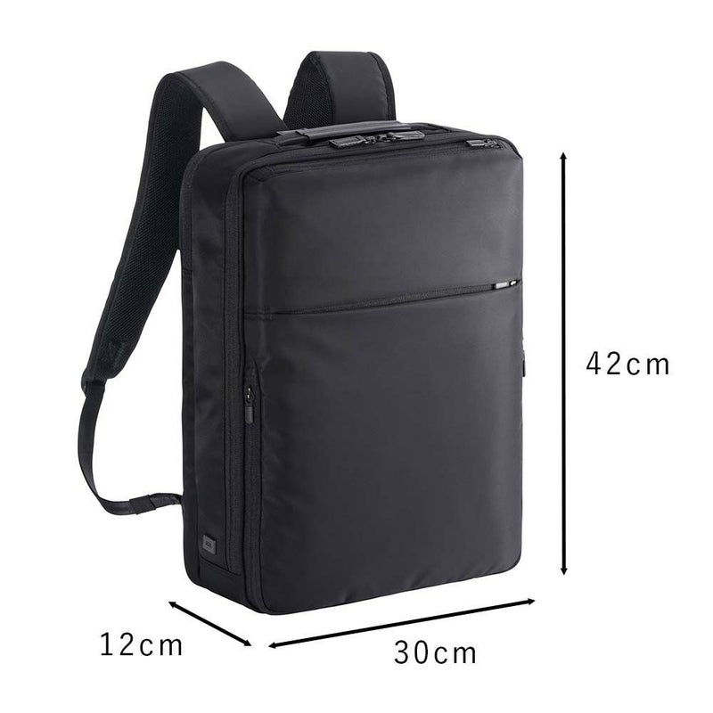 エースリュックガジェタブルRB416Laceメンズレディースビジネスリュック大容量大きめビジネスカジュアルビジネスバッグバックパックコンパクトace.GENEエースジーン68003