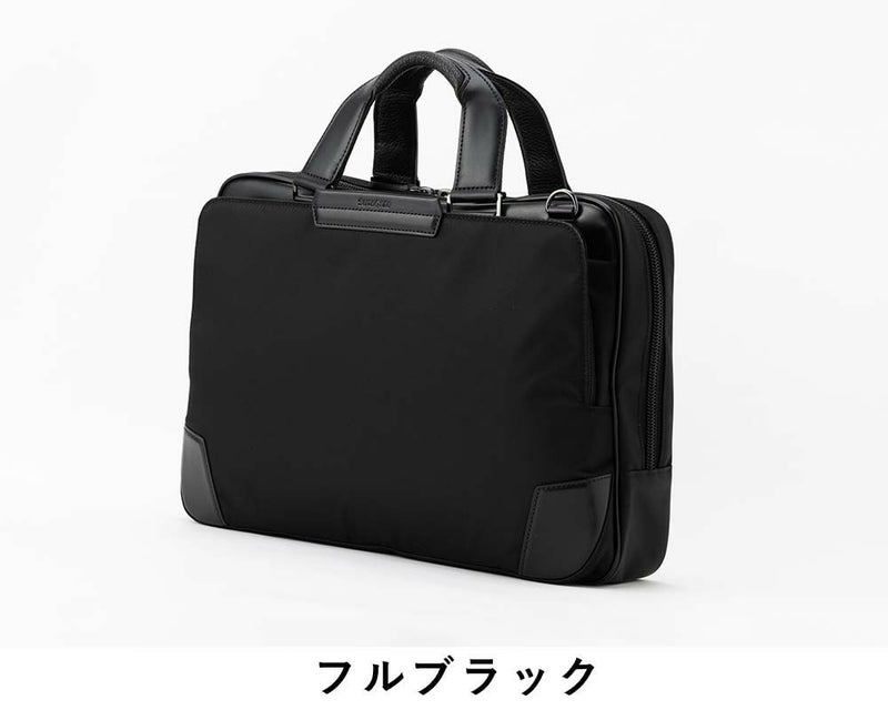 正規品サムソナイトビジネスバッグSamsoniteA4メンズレディースEpid4エピッド4ブリーフケースビジネスバッグビジネスバックメンズバック通勤ブランド出張おしゃれ148703