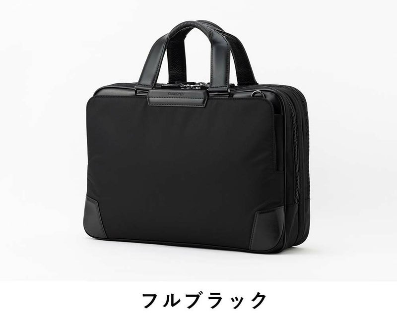 正規品サムソナイトビジネスバッグSamsoniteB4A4メンズレディースEpid4エピッド4容量拡張ブリーフケースエキスパンダブルビジネスバッグビジネスバック通勤ブランド出張おしゃれ148704