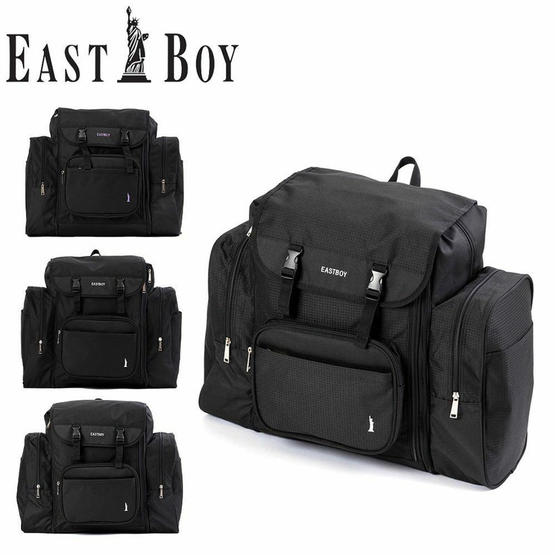 EASTBOYリュックサブリュックイーストボーイ42～50L子供男子女子メンズレディースキッズ大容量容量拡張修学旅行林間学校合宿遠足ジュニア小学生中学生1泊2泊かわいいおしゃれEBA70