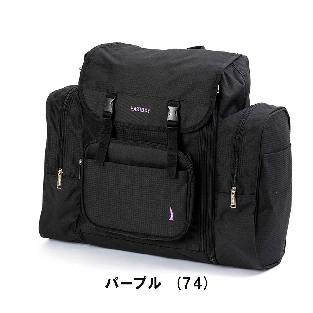 EASTBOYリュックサブリュックイーストボーイ42～50L子供男子女子メンズレディースキッズ大容量容量拡張修学旅行林間学校合宿遠足ジュニア小学生中学生1泊2泊かわいいおしゃれEBA70