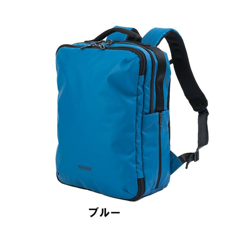 MOUSTACHEリュックムスタッシュ20Lボックスメンズリュックサックリックサックバックパックバッグパックバッグおしゃれ通学通勤通学リュック大容量スポーツリュックおしゃれ学生人気MJT-4571