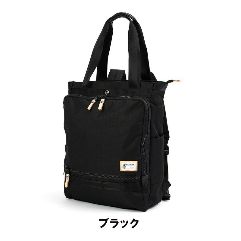 ムスタッシュmoustacheontimeビジネスリュックリュックビジネスバッグA4リュックリュックサックビジネス2WAYトートバックトートバッグ撥水カバーカジュアルメンズ通勤通勤リュック多機能ブラック黒人気ブランドJKA-2011