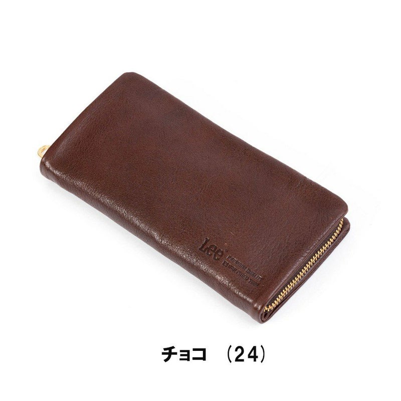 Leeリー長財布メンズレディース本革牛革革レザー財布ファスナーラウンドファスナーメンズ財布メンズ長財布プレゼントおしゃれおすすめブランド大容量薄いブラックブラウン黒茶色クロ320-1926