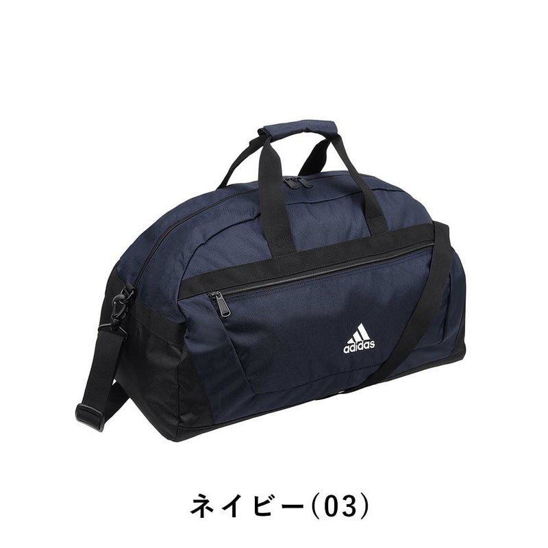 アディダスボストンバッグadidas46L男子女子メンズレディース2泊3泊4泊ボストンバックボストンスポーツ部活合宿修学旅行林間学校高校生中学生小学生軽量軽い63605