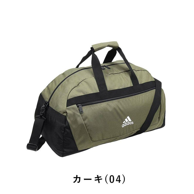 アディダスボストンバッグadidas46L男子女子メンズレディース2泊3泊4泊ボストンバックボストンスポーツ部活合宿修学旅行林間学校高校生中学生小学生軽量軽い63605