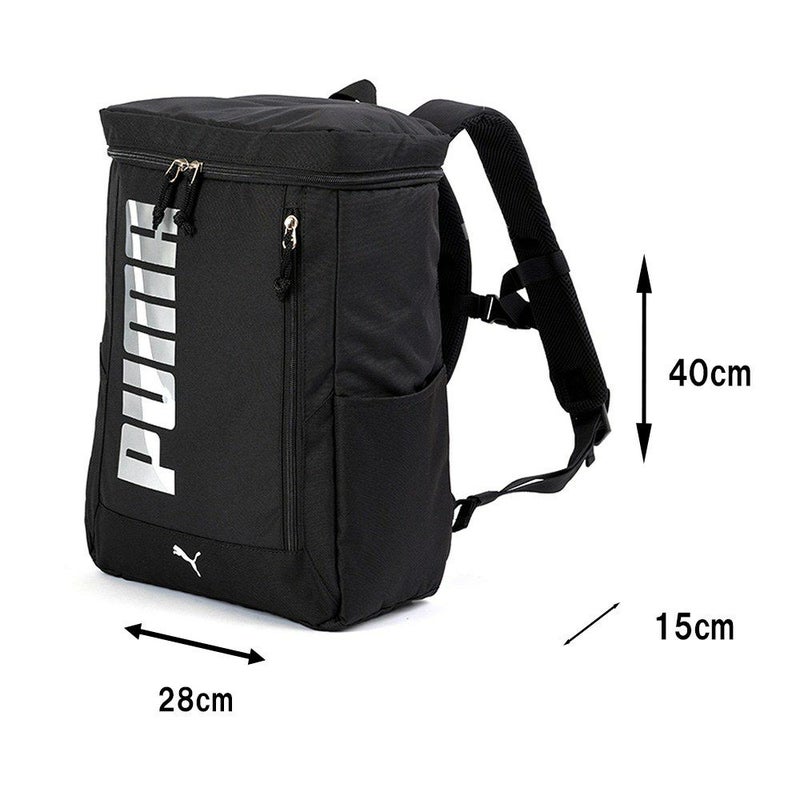 プーマリュックPUMA20LA4ボックス型リュックサックキッズ子供小学生男子女子男の子女の子ボックスリュックブランドかわいい親子ペアジュニア人気こども子どもJ20143