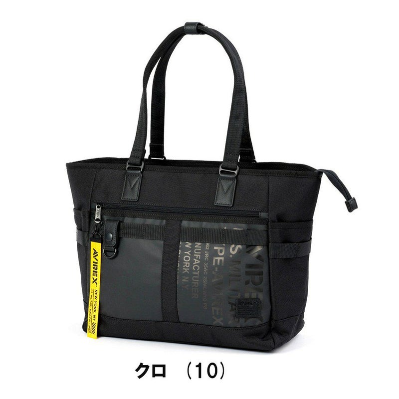 アビレックストートバッグAVIREXメンズレディースB4A4アヴィレックスショルダーバッグトートトートバック大容量大きい大きめミリタリーブランド旅行大人カジュアルAVX600
