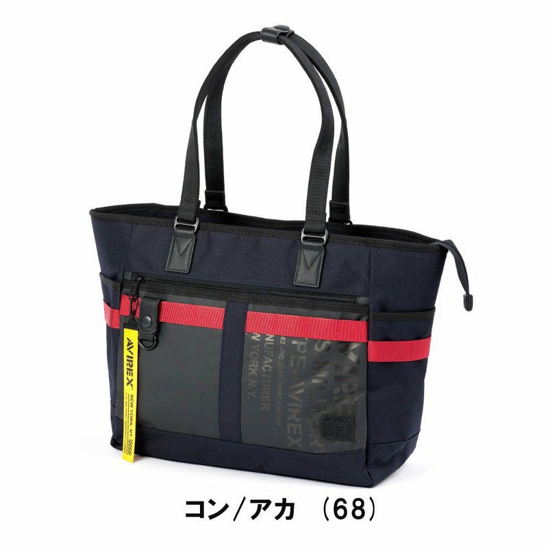アビレックストートバッグAVIREXメンズレディースB4A4アヴィレックスショルダーバッグトートトートバック大容量大きい大きめミリタリーブランド旅行大人カジュアルAVX600