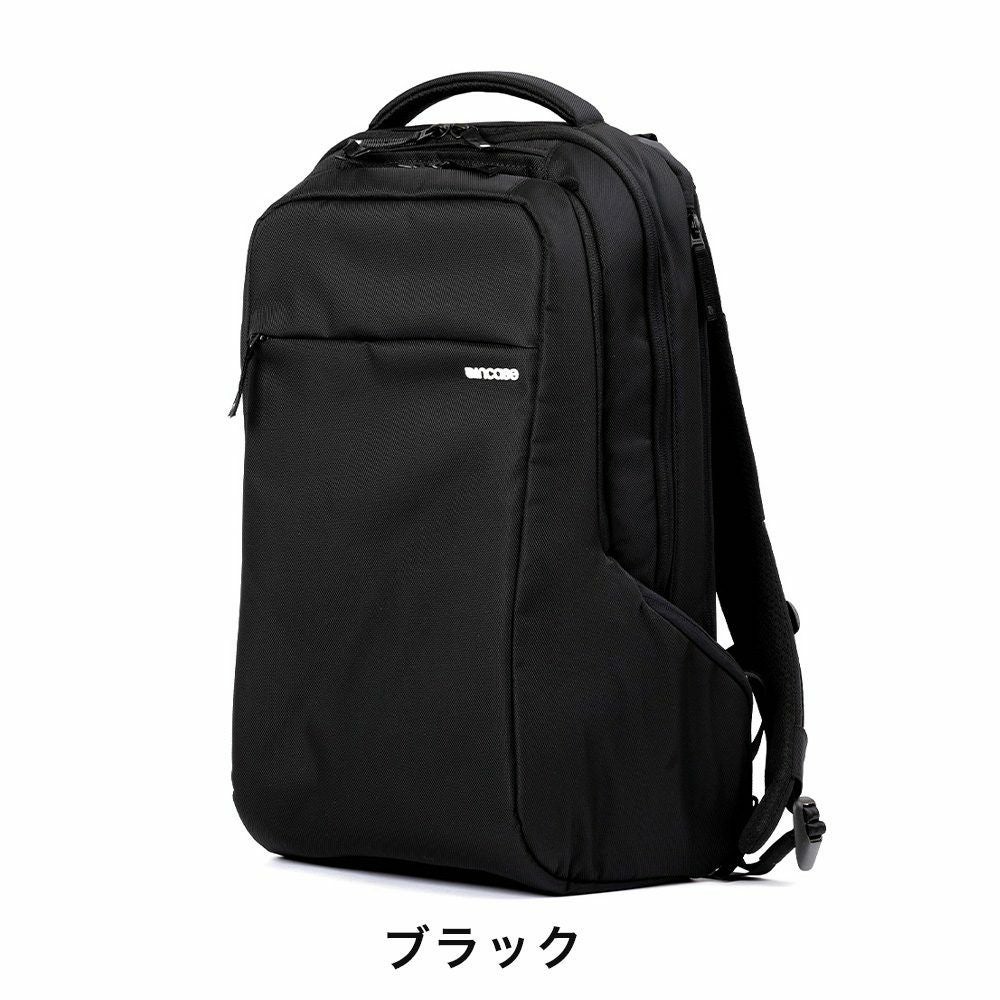 IncaseインケースリュックICONPack正規品バックパックB4メンズレディースアイコンパックナイロンPCリュックビジネスリュックビジネス通勤通学コンパクト3717304537173047