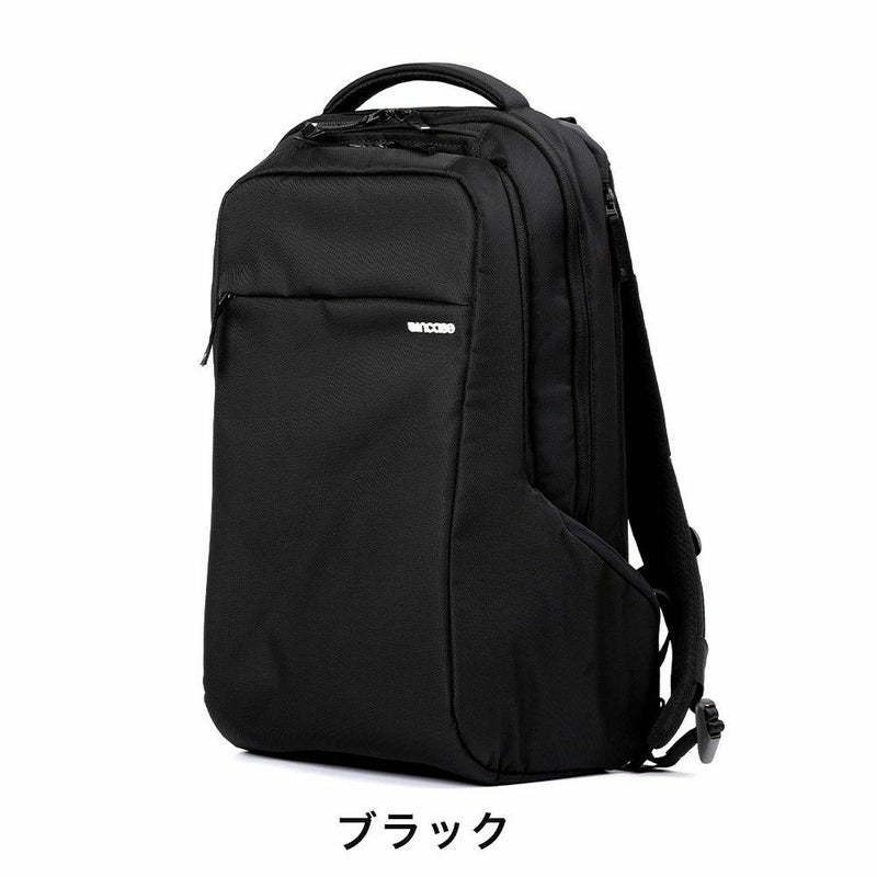 IncaseインケースリュックICONPack正規品バックパックB4メンズレディースアイコンパックナイロンPCリュックビジネスリュックビジネス通勤通学コンパクト3717304537173047