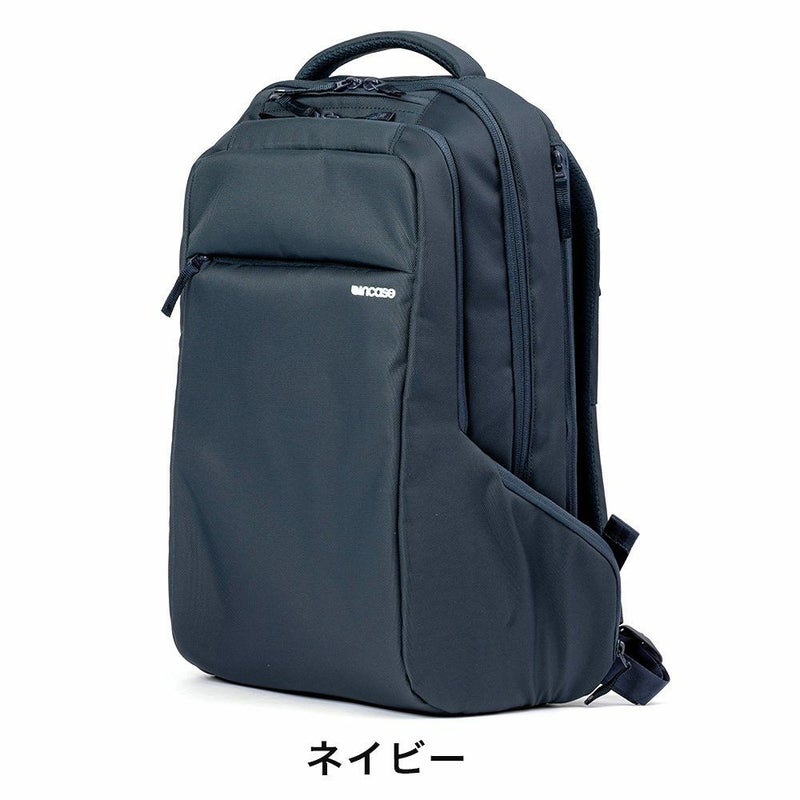 IncaseインケースリュックICONPack正規品バックパックB4メンズレディースアイコンパックナイロンPCリュックビジネスリュックビジネス通勤通学コンパクト3717304537173047