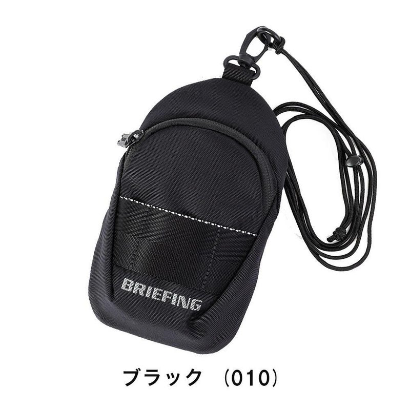 ブリーフィングボディバッグBRIEFINGMFCNECKPOUCHネックポーチメンズレディースバッグワンショルダーバッグボディバックブランドBRA231A64