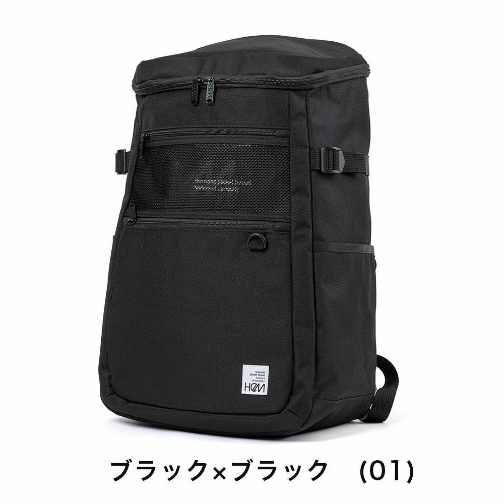 ヘムHeNレイボックスリュック通学女子30LB4レディース女子高生中学生高校生スクールリュック通学リュック人気男女兼用ブランドおしゃれ撥水39-711