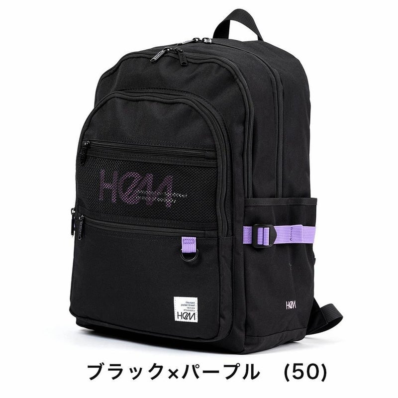 ヘムHeNレイディパック通学女子30LB4レディース女子高生中学生高校生スクールリュック通学リュック人気男女兼用ブランドおしゃれ撥水39-712