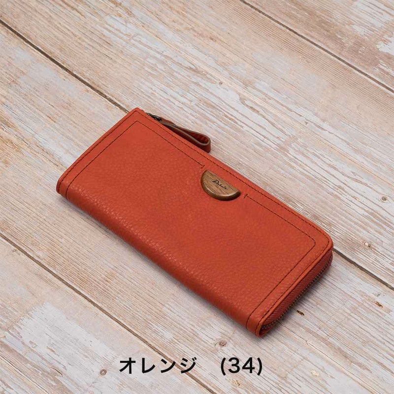 ダコタDakota長財布財布レディースアーブルL字ファスナーレディース財布レディース長財布本革革レザー大容量ブランドファスナーL字薄い薄マチスリム大人人気評判30代40代50代31364