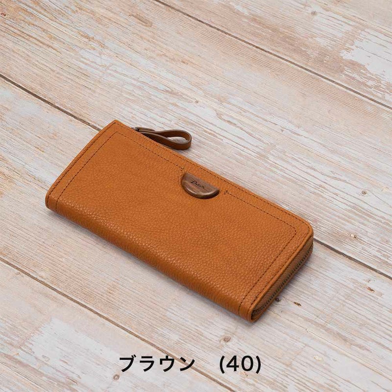 ダコタDakota長財布財布レディースアーブルL字ファスナーレディース財布レディース長財布本革革レザー大容量ブランドファスナーL字薄い薄マチスリム大人人気評判30代40代50代31364