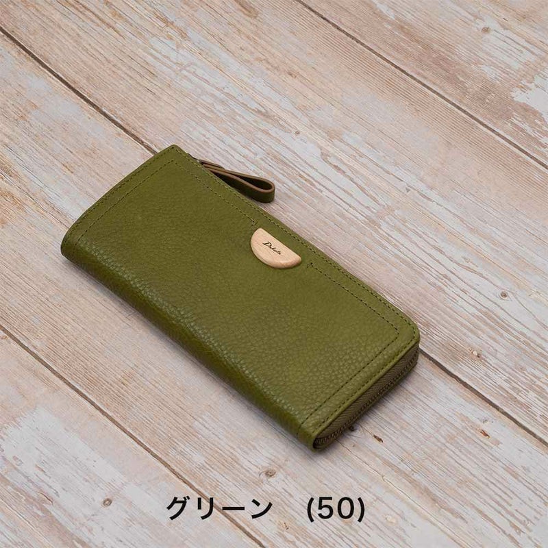 ダコタDakota長財布財布レディースアーブルL字ファスナーレディース財布レディース長財布本革革レザー大容量ブランドファスナーL字薄い薄マチスリム大人人気評判30代40代50代31364