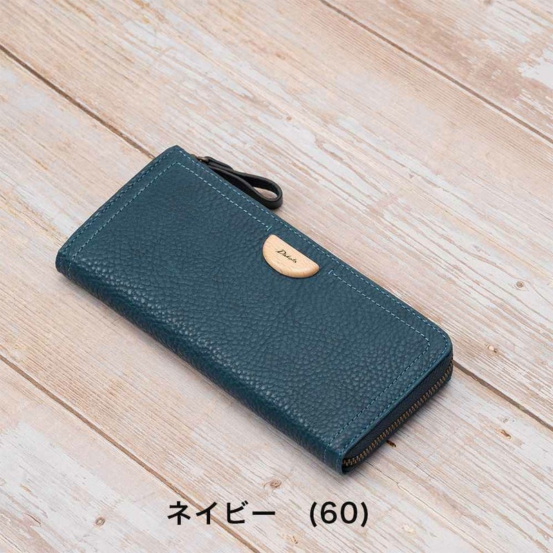 ダコタDakota長財布財布レディースアーブルL字ファスナーレディース財布レディース長財布本革革レザー大容量ブランドファスナーL字薄い薄マチスリム大人人気評判30代40代50代31364