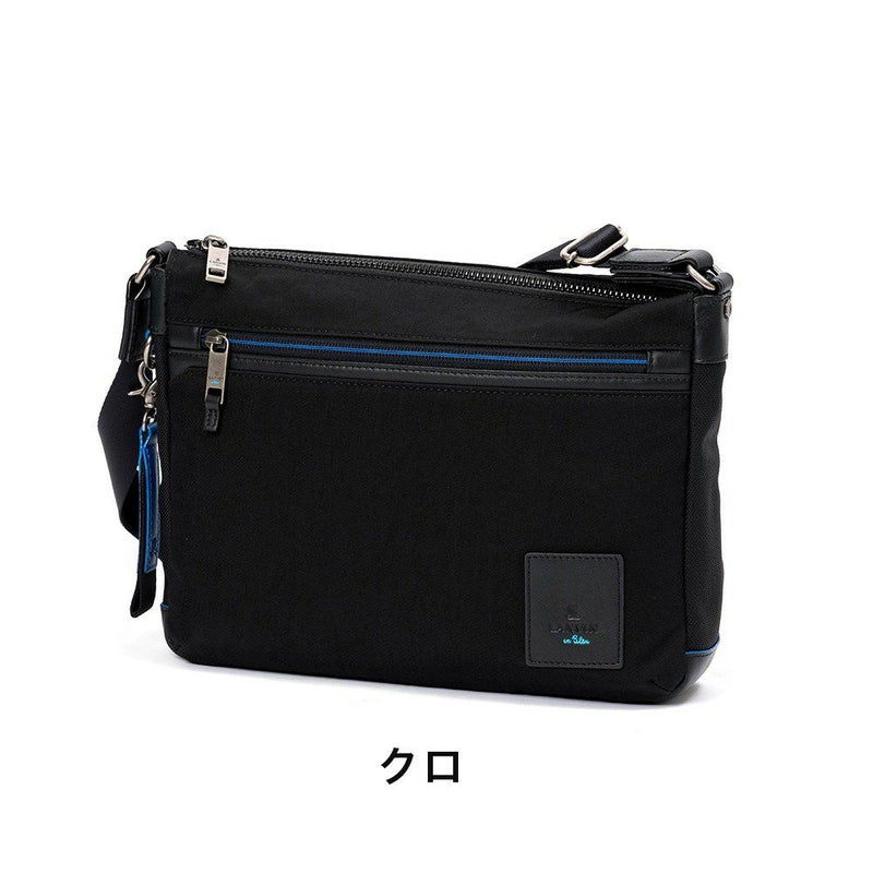ランバンオンブルーショルダーバッグB5LANVINenBleuリール大容量大きめメンズレディースブランド大人おしゃれ人気スマートショルダーバック斜めかけバッグ斜め掛けバッグ530112