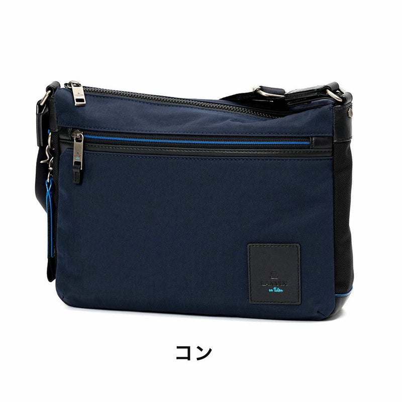 ランバンオンブルーショルダーバッグB5LANVINenBleuリール大容量大きめメンズレディースブランド大人おしゃれ人気スマートショルダーバック斜めかけバッグ斜め掛けバッグ530112