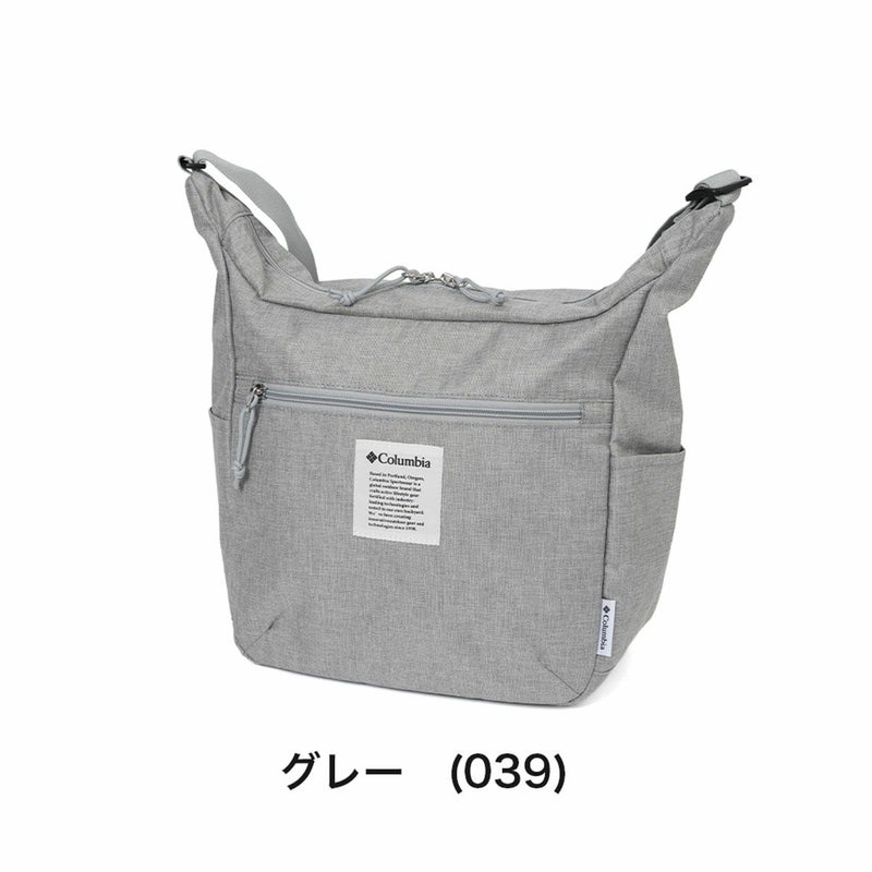 コロンビアショルダーバッグメンズColumbiaB5大きめショルダーバックショルダーバッグバック斜め掛けバッグ肩掛けカバン斜めがけバッグメンズショルダー人気ブランド軽量おしゃれ旅行PU8748