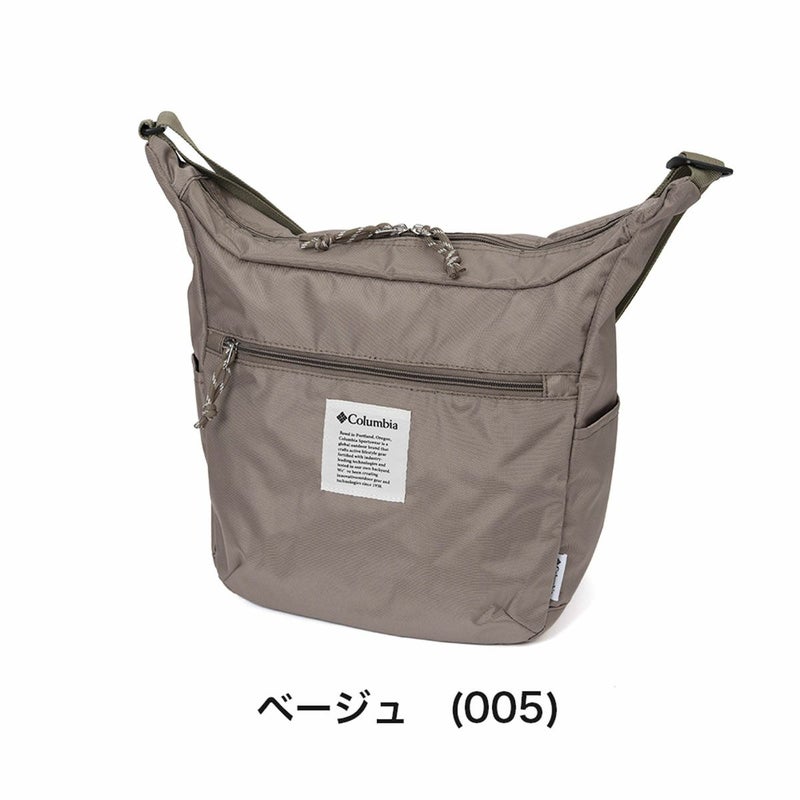 コロンビアショルダーバッグメンズColumbiaB5大きめショルダーバックショルダーバッグバック斜め掛けバッグ肩掛けカバン斜めがけバッグメンズショルダー人気ブランド軽量おしゃれ旅行PU8748