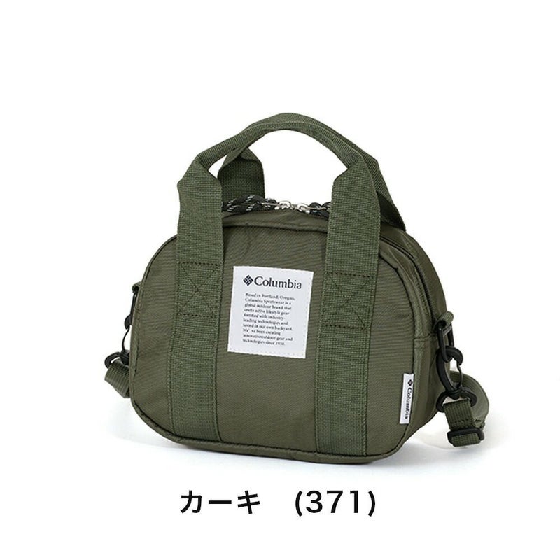 コロンビアショルダーバッグ2WAYメンズレディースColumbiaショルダーバックショルダーバッグバック斜め掛けバッグ斜めがけバッグ肩掛けカバンアウトドアブランド人気軽量おしゃれ旅行大人PU8287