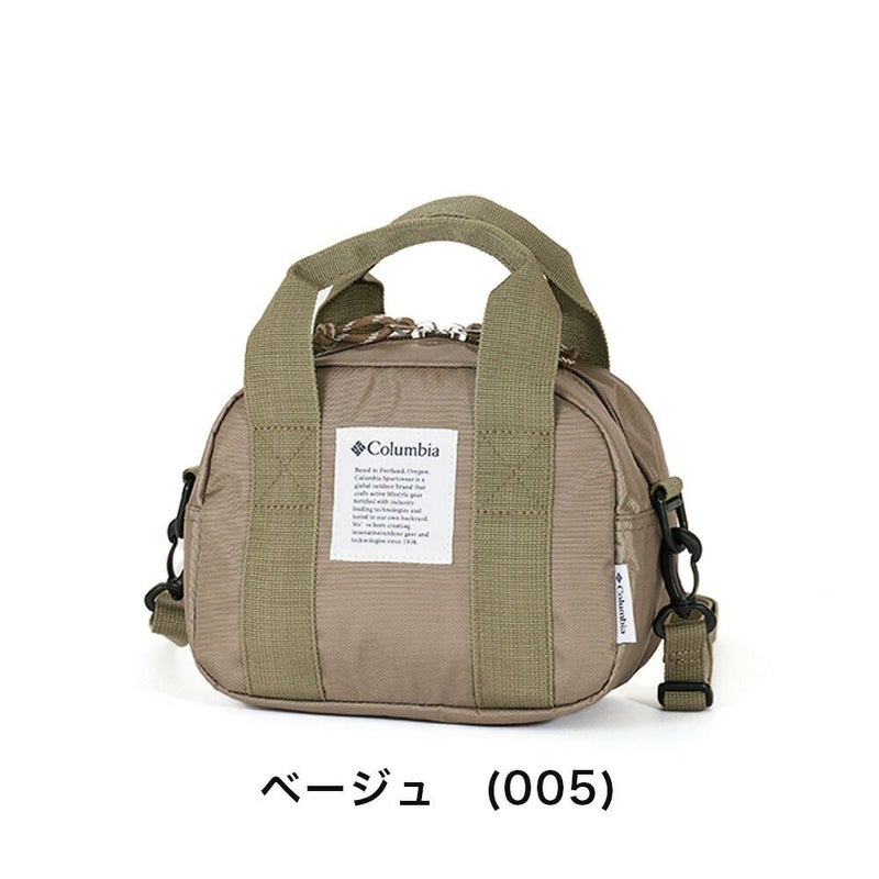 コロンビアショルダーバッグ2WAYメンズレディースColumbiaショルダーバックショルダーバッグバック斜め掛けバッグ斜めがけバッグ肩掛けカバンアウトドアブランド人気軽量おしゃれ旅行大人PU8287