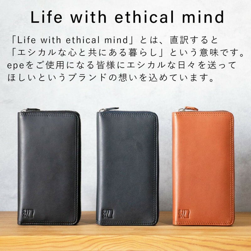 【公式】epe財布長財布メンズラウンドファスナーブランド小銭入れ本革革レザー大容量薄いメンズ財布ファスナー30代40代50代プレゼントギフト使いやすいおすすめ人気ロングウォレットepe004