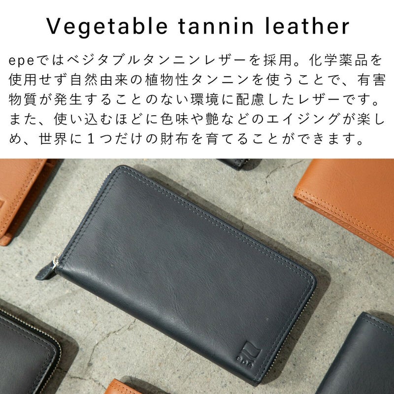 【公式】epe財布長財布メンズラウンドファスナーブランド小銭入れ本革革レザー大容量薄いメンズ財布ファスナー30代40代50代プレゼントギフト使いやすいおすすめ人気ロングウォレットepe004