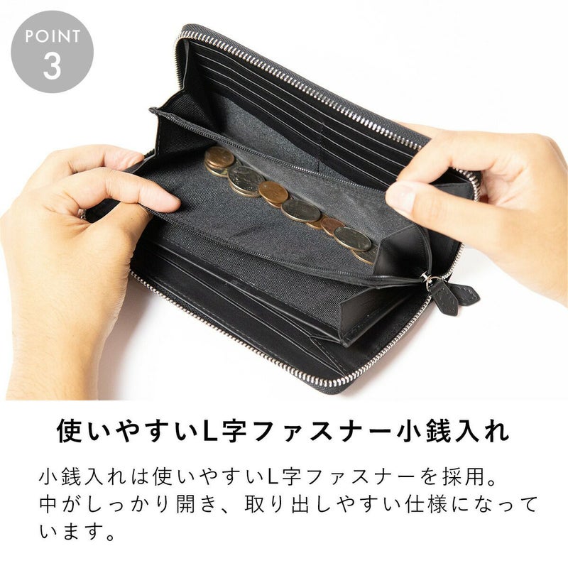 【公式】epe財布長財布メンズラウンドファスナーブランド小銭入れ本革革レザー大容量薄いメンズ財布ファスナー30代40代50代プレゼントギフト使いやすいおすすめ人気ロングウォレットepe004