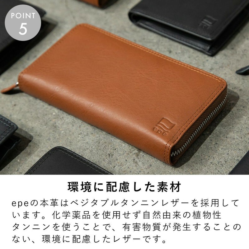 【公式】epe財布長財布メンズラウンドファスナーブランド小銭入れ本革革レザー大容量薄いメンズ財布ファスナー30代40代50代プレゼントギフト使いやすいおすすめ人気ロングウォレットepe004