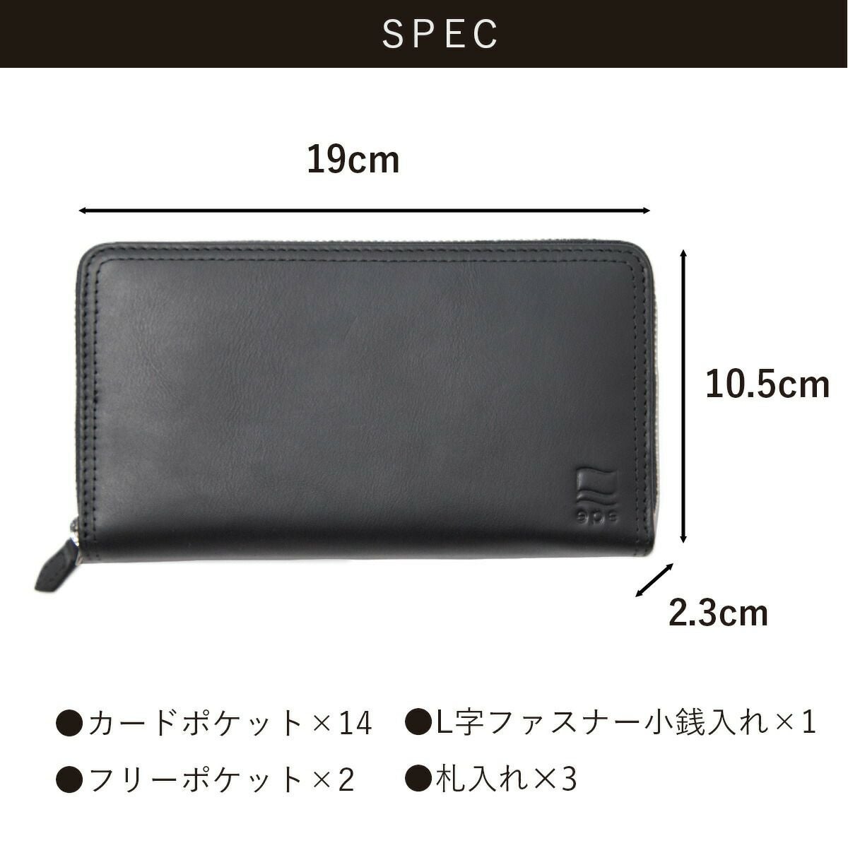 【公式】epe財布長財布メンズラウンドファスナーブランド小銭入れ本革革レザー大容量薄いメンズ財布ファスナー30代40代50代プレゼントギフト使いやすいおすすめ人気ロングウォレットepe004