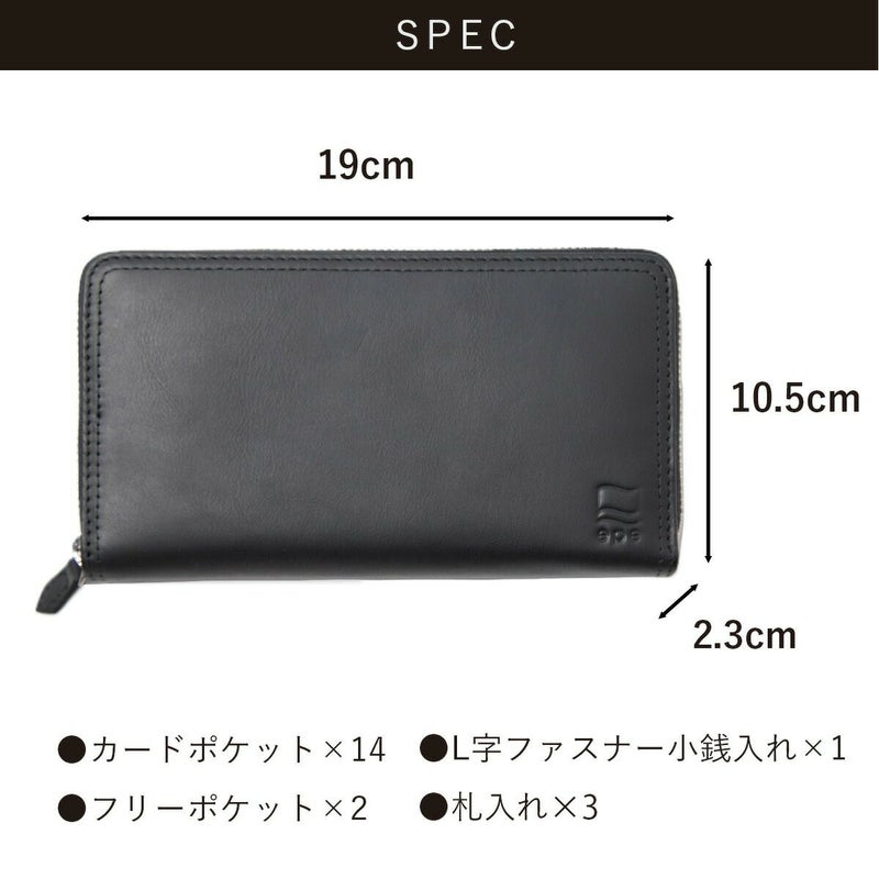 【公式】epe財布長財布メンズラウンドファスナーブランド小銭入れ本革革レザー大容量薄いメンズ財布ファスナー30代40代50代プレゼントギフト使いやすいおすすめ人気ロングウォレットepe004
