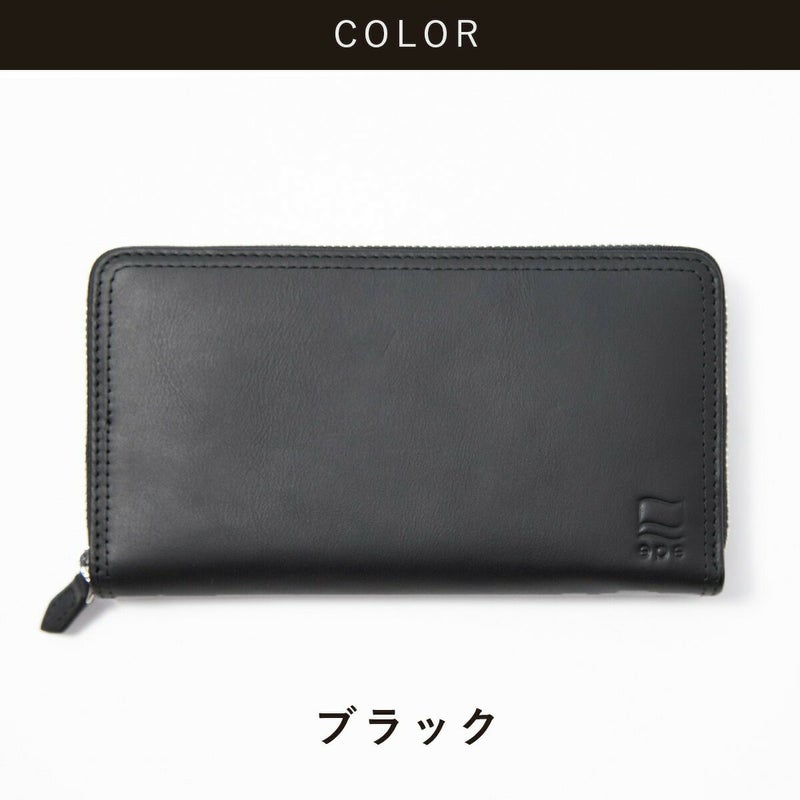 【公式】epe財布長財布メンズラウンドファスナーブランド小銭入れ本革革レザー大容量薄いメンズ財布ファスナー30代40代50代プレゼントギフト使いやすいおすすめ人気ロングウォレットepe004
