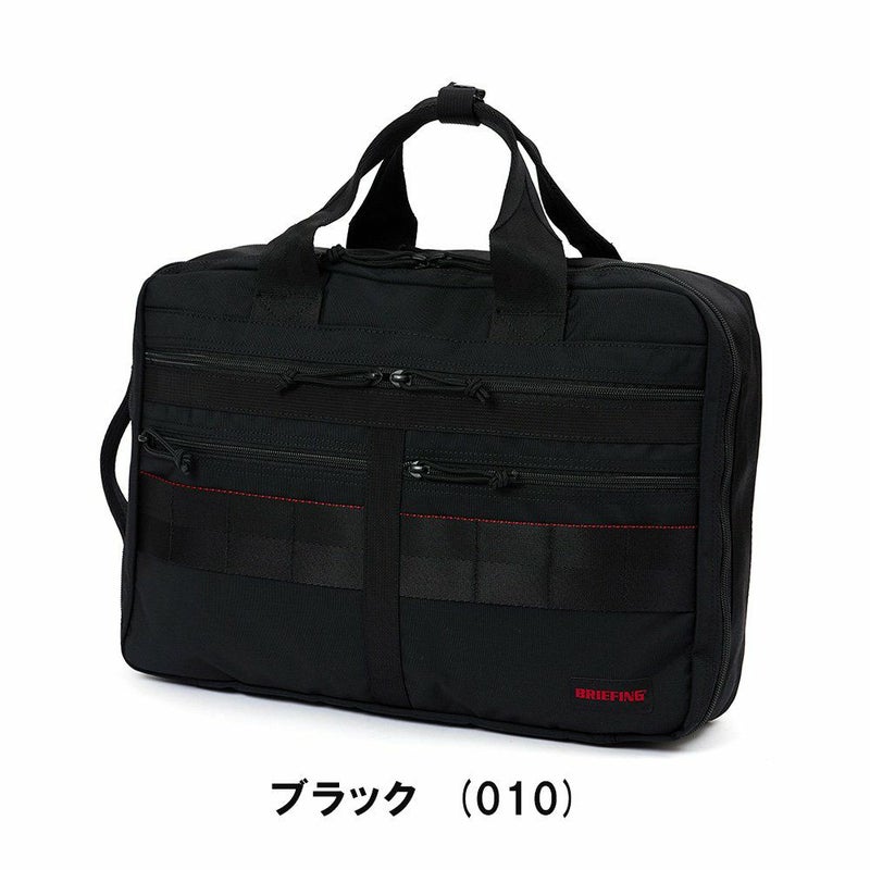 ブリーフィングBRIEFINGリュックA42WAYLINERMWGENIIメンズレディースビジネスリュックビジネスバッグバックパックブランドビジネス正規品BRA233P50