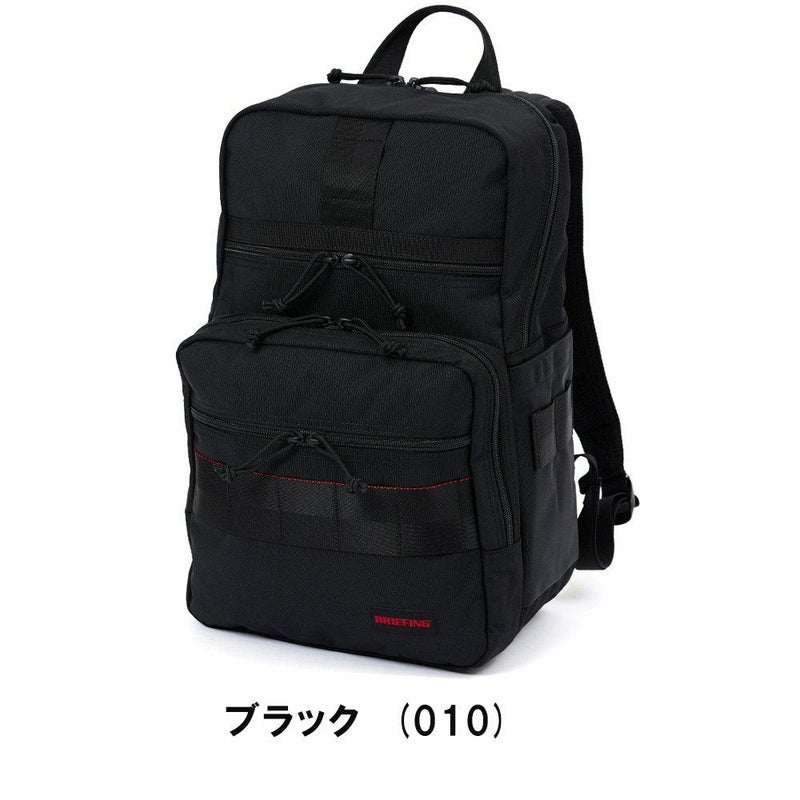 ブリーフィングBRIEFINGリュックSLIMPACKMWGENIIメンズレディースビジネスリュックビジネスバッグバックパックブランドビジネス正規品BRA233P21