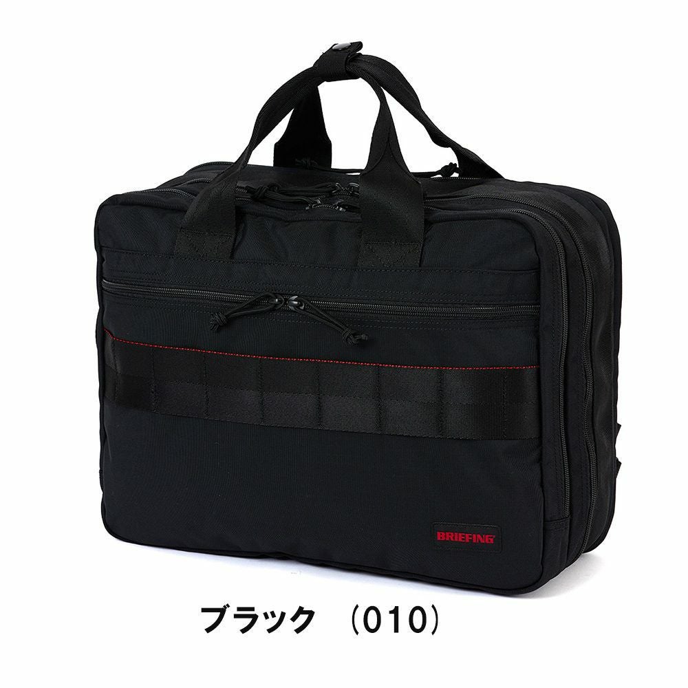 ブリーフィングBRIEFINGリュックTR-3SMWGENIIメンズレディースビジネスリュックビジネスバッグバックパックブランドビジネス正規品BRA233P19