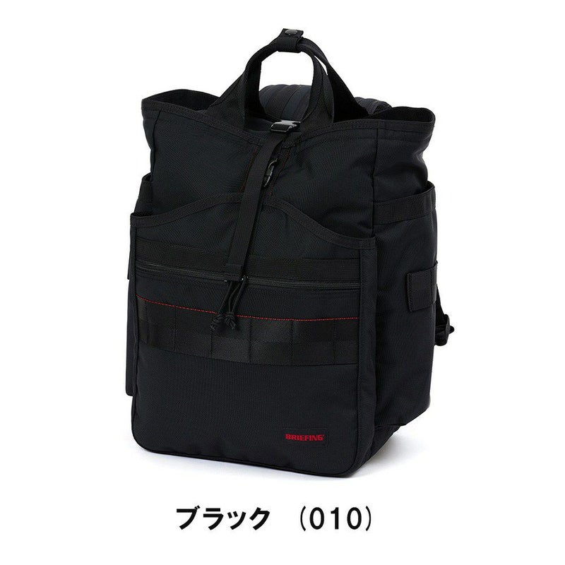 ブリーフィングBRIEFINGリュックGYMPACKMWGENIIメンズレディースビジネスリュックビジネスバッグバックパックブランドビジネス正規品BRA233P23