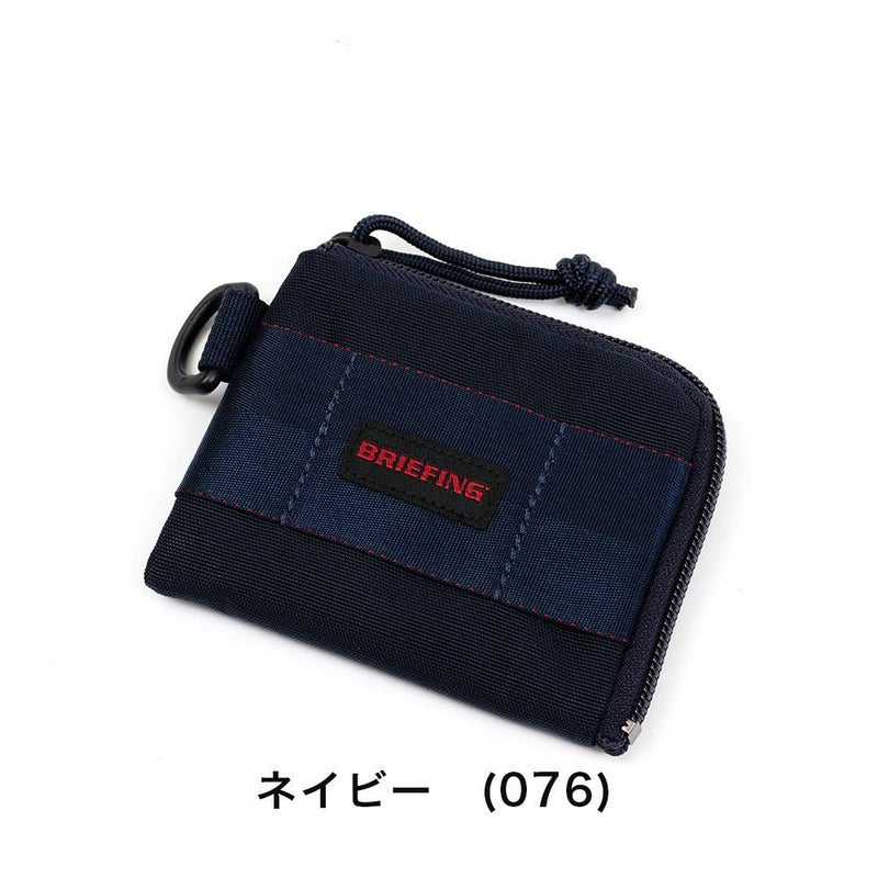 ブリーフィングBRIEFINGミニ財布小銭入れ財布COINPURSEMWGENIIメンズレディースミニウォレットコンパクトコインケースブランドファスナー薄い小さいナイロンミリタリーBRA233A36